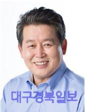 김경협 더불어민주당 국회의원.jpg