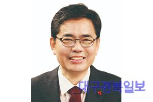 곽상도의원, "서울대 움직였다 응답하라 동양대"