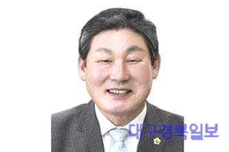 장경식 경북도의회 의장.jpg