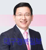 김형동 제21대 국회의원 당선자  미래통합당 안동 예천.jpg