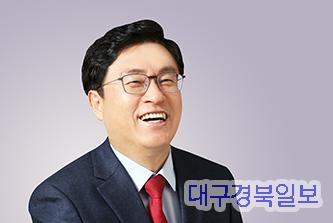 박형수 국회의원(경북 영주·영양·봉화·울진)20200415.jpg