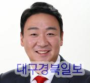 정희용 의원, 수해 개선방안 긴급토론회 연기