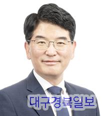 박완주 더불어민주당 천안시을20200415.jpg