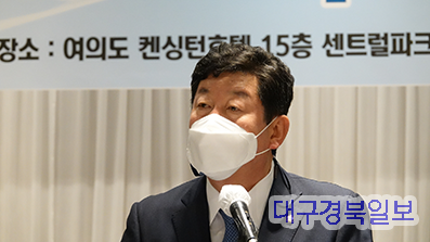 박재호의원, '다중사기범죄피해방지법' 제정안 발의