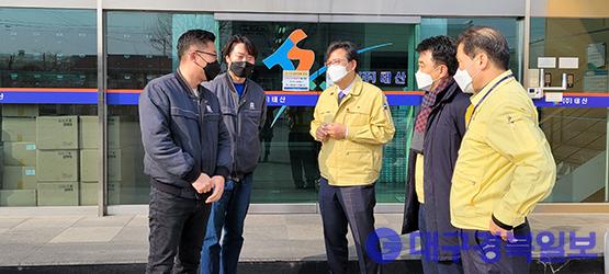 구미시, 설 연휴 외국인 고용사업장 집중 방역 홍보