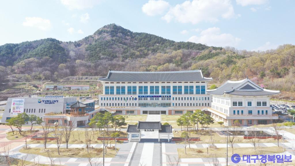 경북교육청, 직업계고 재구조화 공모사업 선정