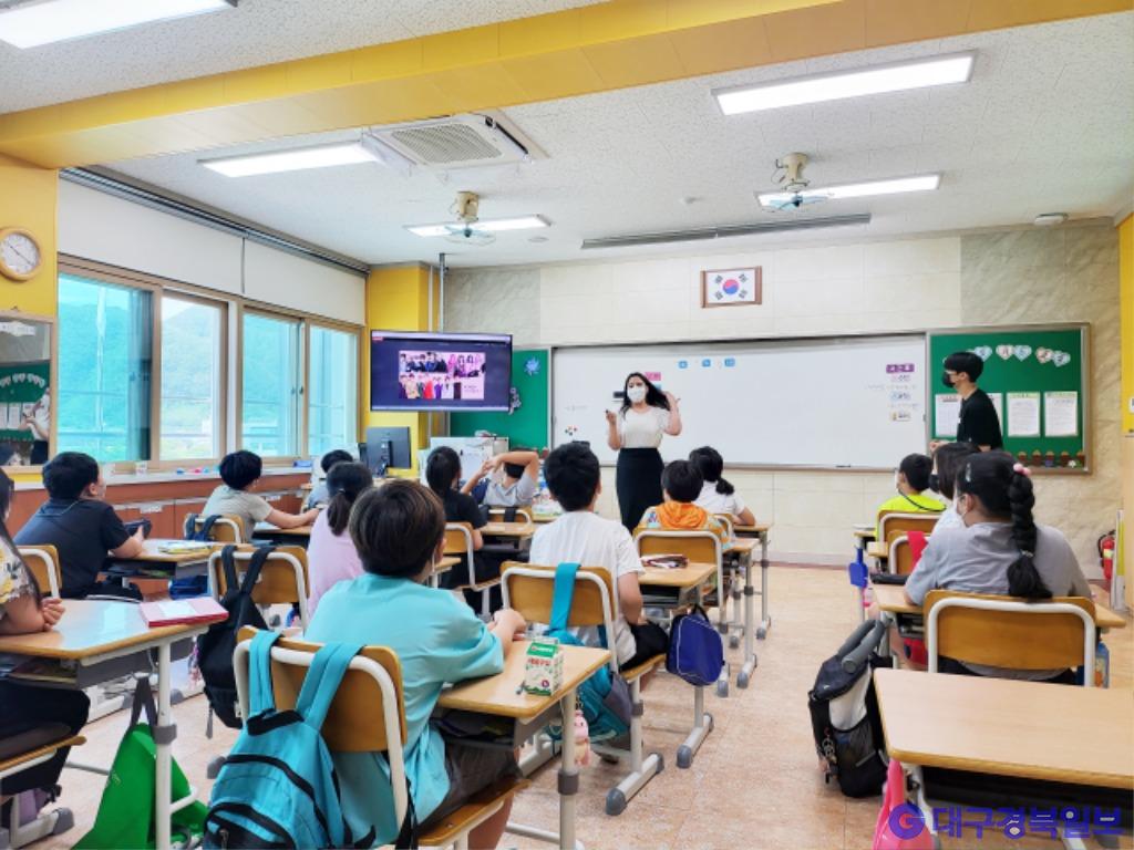 교실 안에서 생생한 지구촌 문화 축제를 열다!