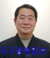북구민상 문화예술체육부문(김병연).jpg