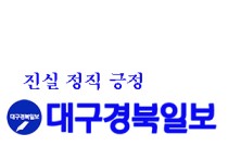 제2회 게임·웹툰애니·디자인 공모전 개최