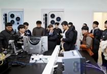 중소기업 스마트 제조기술 지원, 경북-애플 힘 모은다