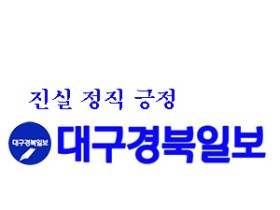 윤석열 대통령 美 하원 코리아스터디그룹(CSGK) 대표단 접견.jpg